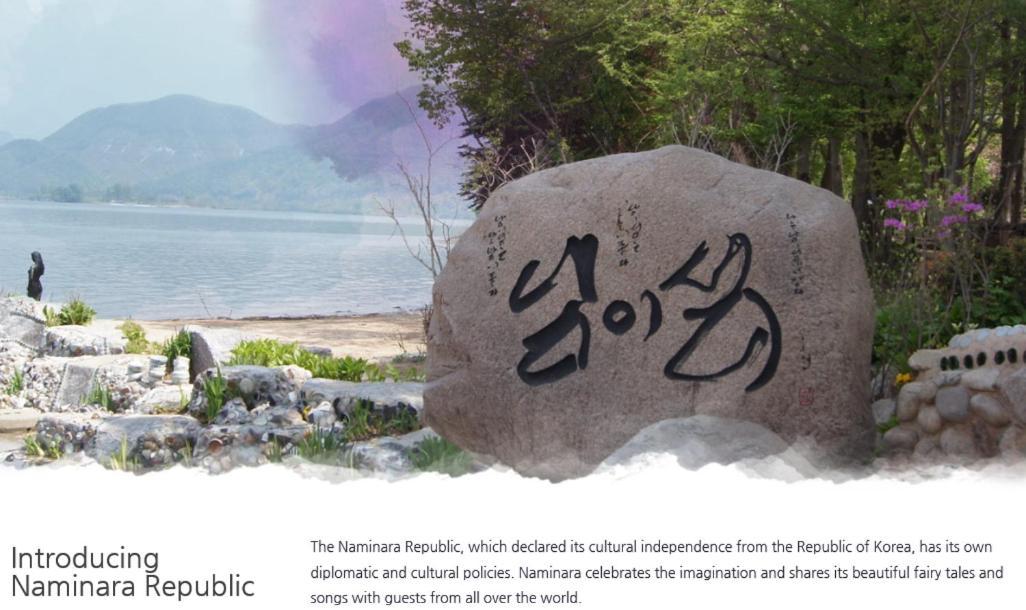 Forest Of Color Pension Hongcheon Ngoại thất bức ảnh